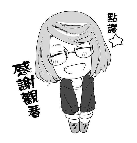 莫名其妙的她们韩漫全集-第01话无删减无遮挡章节图片 