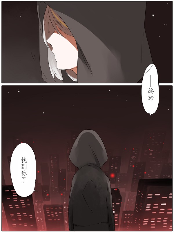 莫名其妙的她们韩漫全集-第01话无删减无遮挡章节图片 