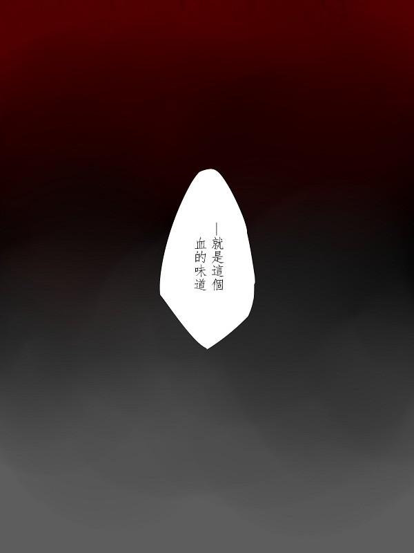 莫名其妙的她们韩漫全集-第01话无删减无遮挡章节图片 