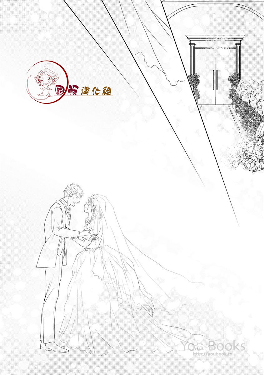 跨越8年的新娘韩漫全集-第06话无删减无遮挡章节图片 