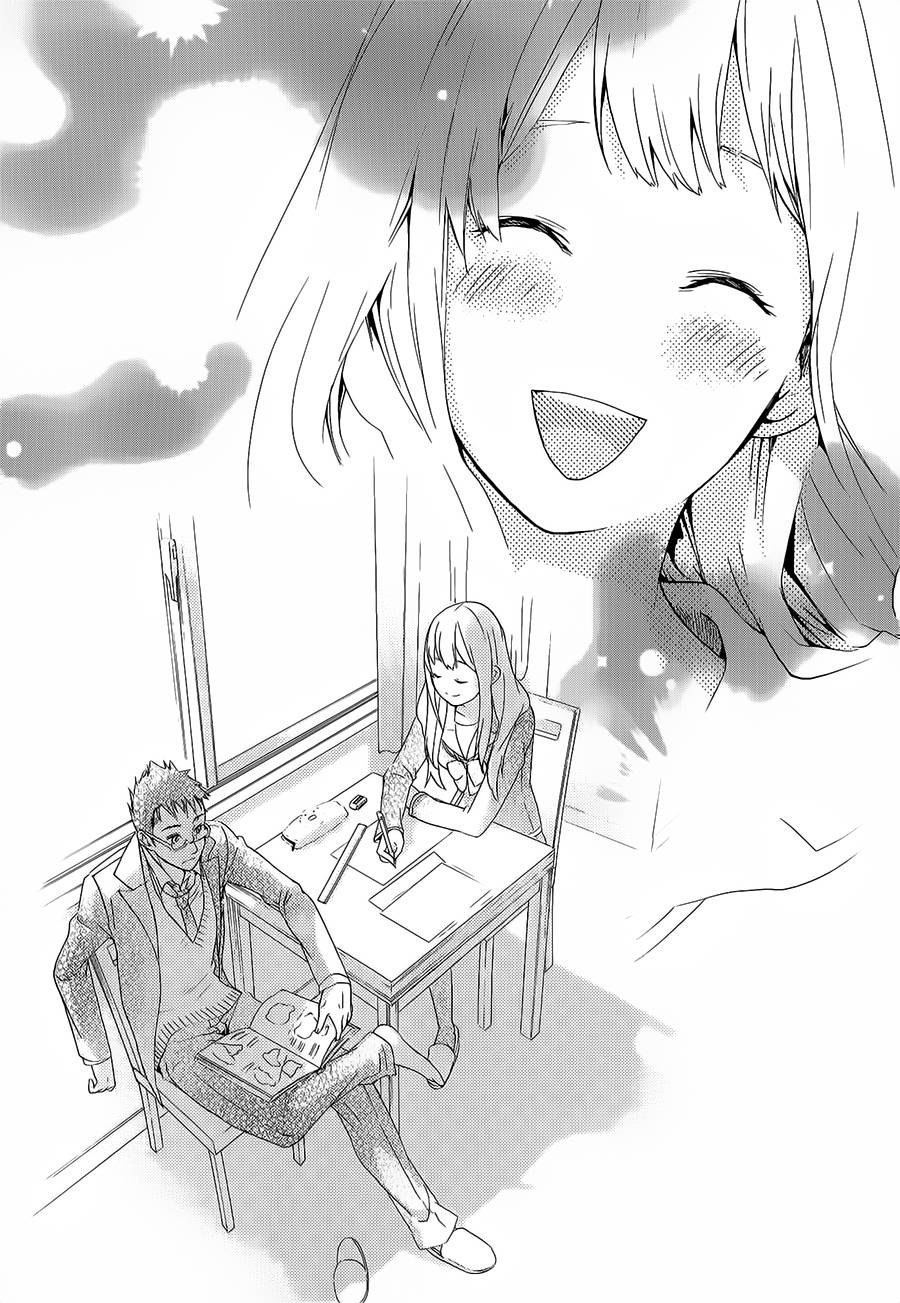繁结韩漫全集-第33话无删减无遮挡章节图片 