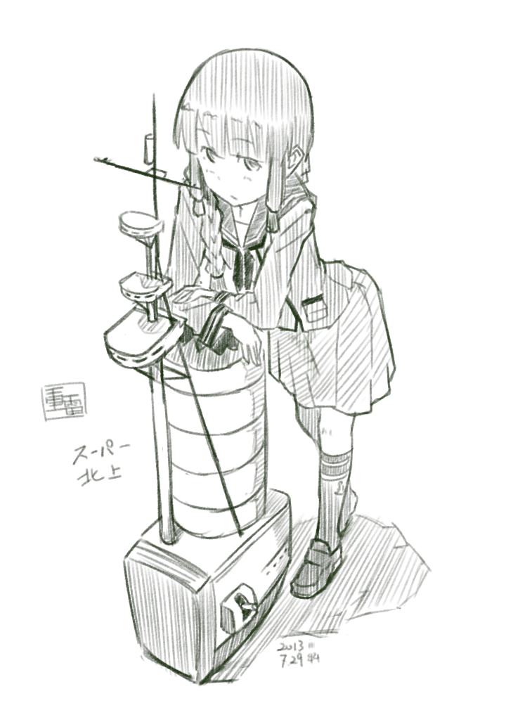 川科插画集韩漫全集-vol.1无删减无遮挡章节图片 