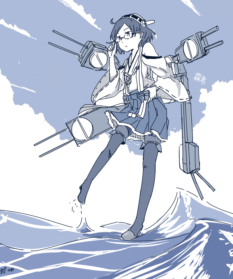川科插画集韩漫全集-vol.1无删减无遮挡章节图片 