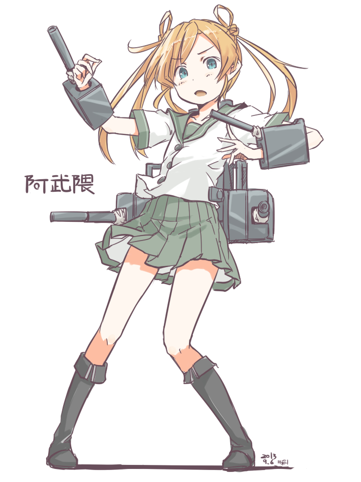 川科插画集韩漫全集-vol.2无删减无遮挡章节图片 