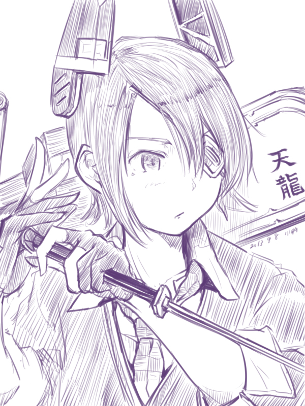 川科插画集韩漫全集-vol.2无删减无遮挡章节图片 