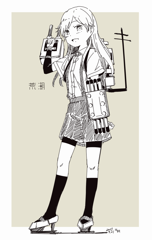 川科插画集韩漫全集-vol.2无删减无遮挡章节图片 