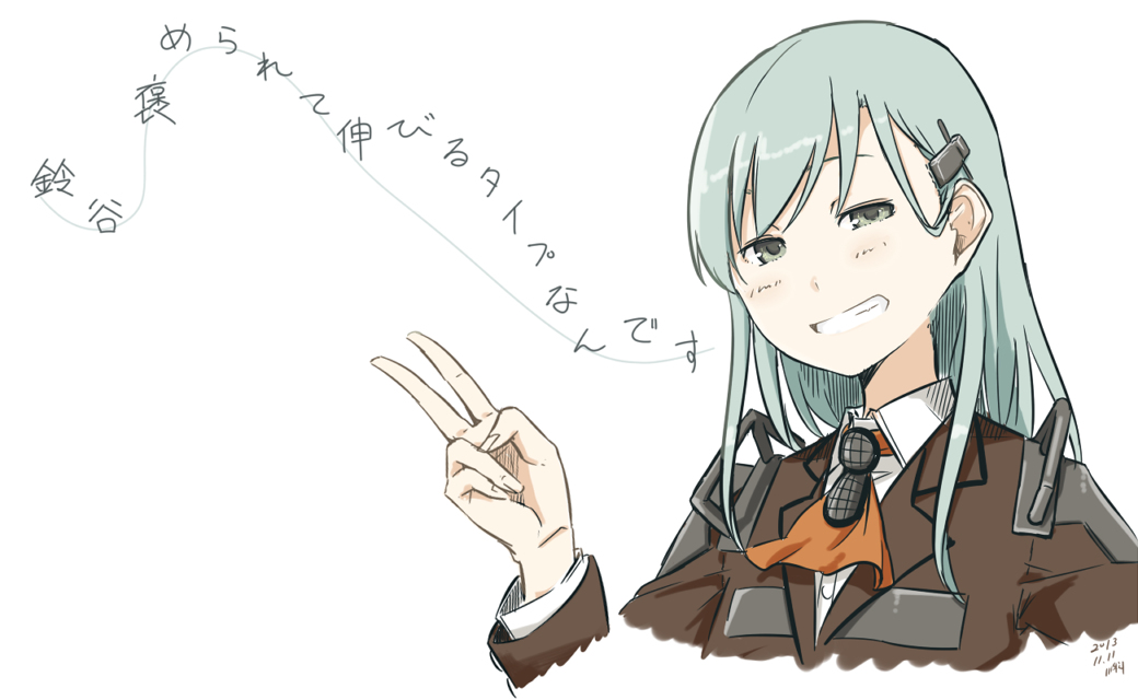 川科插画集韩漫全集-vol.4无删减无遮挡章节图片 