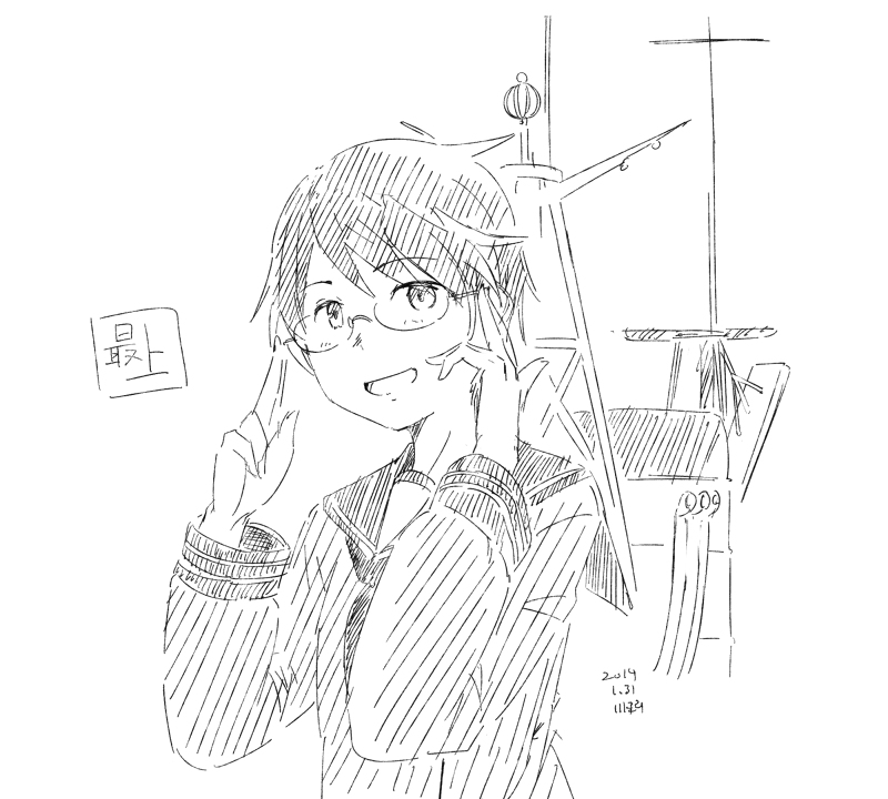 川科插画集韩漫全集-vol.10无删减无遮挡章节图片 