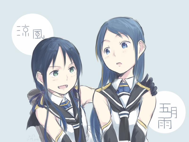 川科插画集韩漫全集-vol.7无删减无遮挡章节图片 
