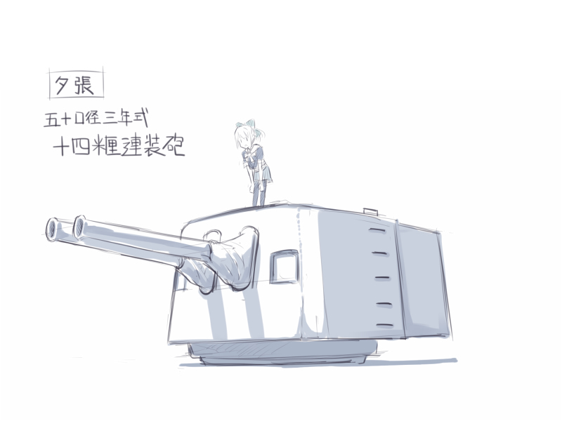 川科插画集韩漫全集-vol.7无删减无遮挡章节图片 