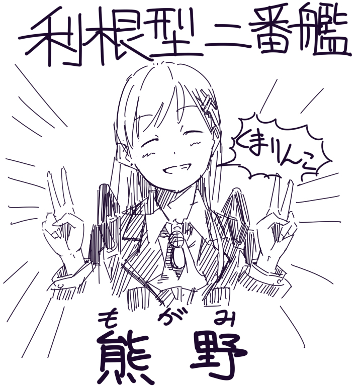 川科插画集韩漫全集-vol.8无删减无遮挡章节图片 