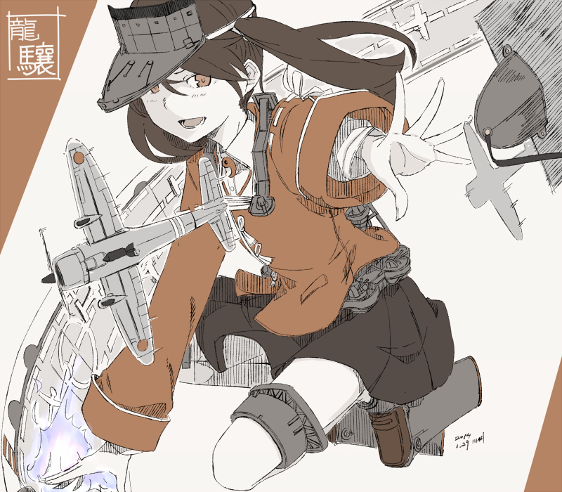 川科插画集韩漫全集-vol.9无删减无遮挡章节图片 