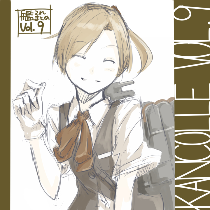 川科插画集韩漫全集-vol.9无删减无遮挡章节图片 