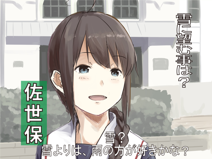 川科插画集韩漫全集-vol.11无删减无遮挡章节图片 
