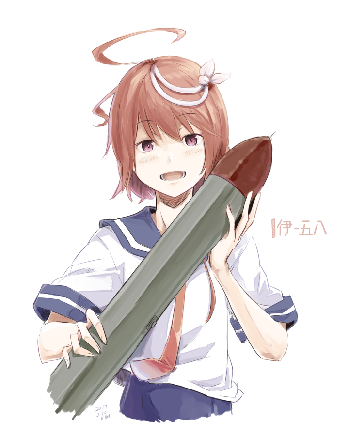 川科插画集韩漫全集-vol.11无删减无遮挡章节图片 