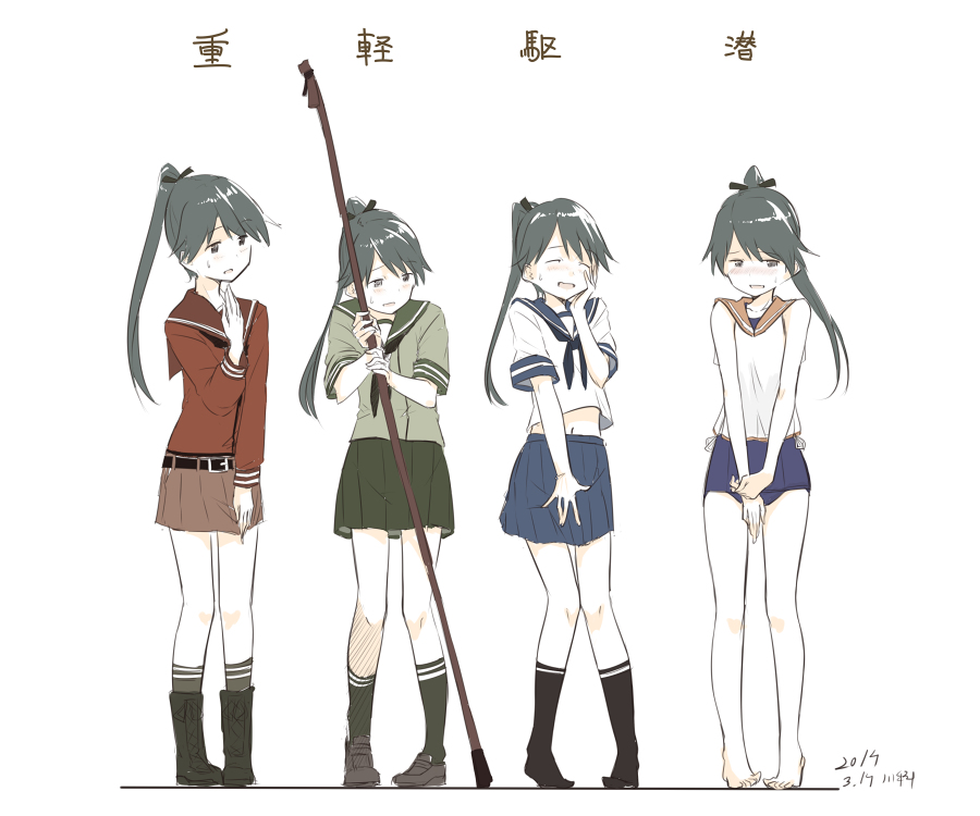 川科插画集韩漫全集-vol.15无删减无遮挡章节图片 