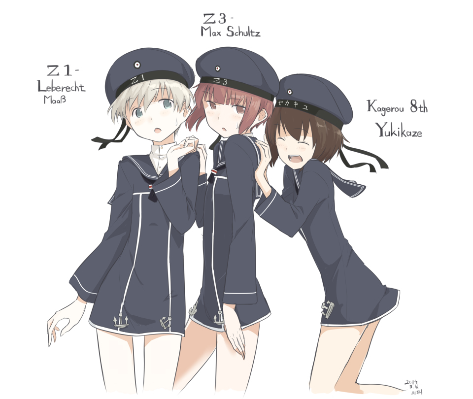 川科插画集韩漫全集-vol.15无删减无遮挡章节图片 