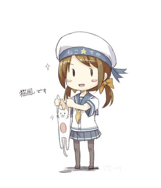 川科插画集韩漫全集-vol.19无删减无遮挡章节图片 