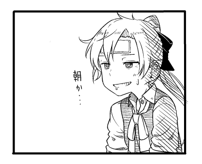 川科插画集韩漫全集-vol.19无删减无遮挡章节图片 