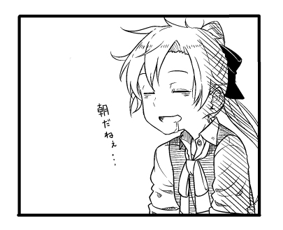 川科插画集韩漫全集-vol.20无删减无遮挡章节图片 