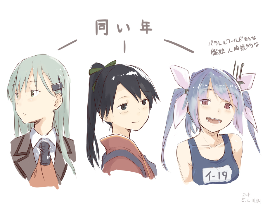 川科插画集韩漫全集-vol.20无删减无遮挡章节图片 
