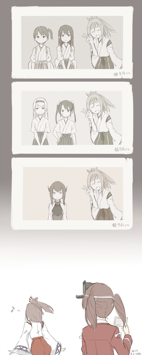 川科插画集韩漫全集-vol.20无删减无遮挡章节图片 