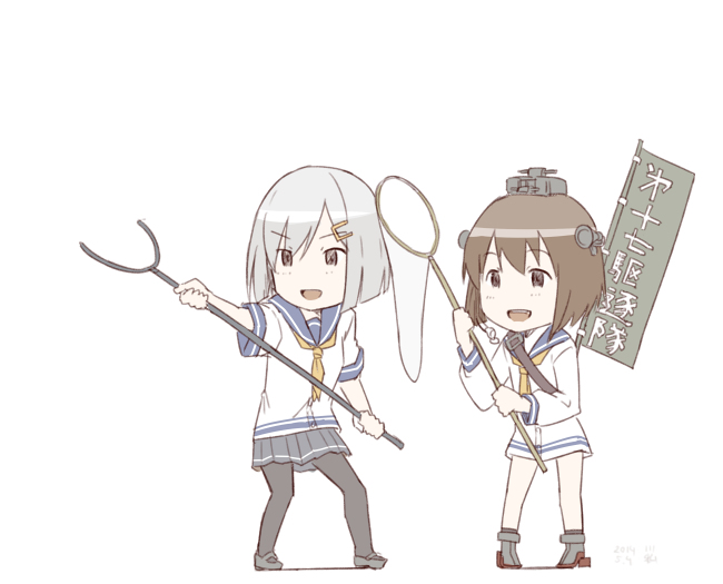 川科插画集韩漫全集-vol.20无删减无遮挡章节图片 