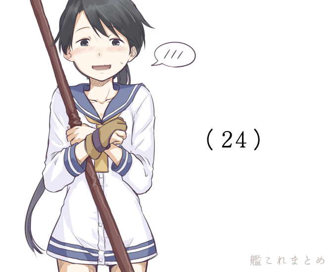川科插画集韩漫全集-vol.24无删减无遮挡章节图片 