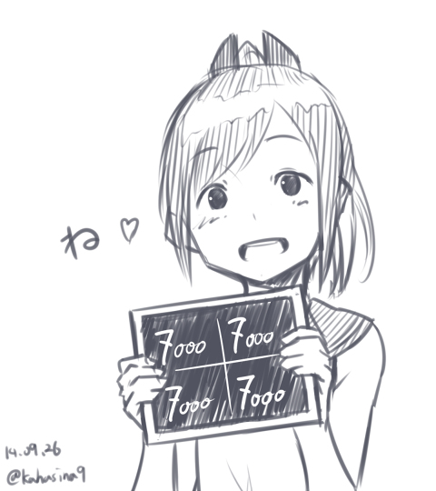 川科插画集韩漫全集-vol.29无删减无遮挡章节图片 