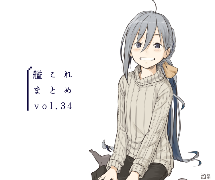 川科插画集韩漫全集-vol.34无删减无遮挡章节图片 