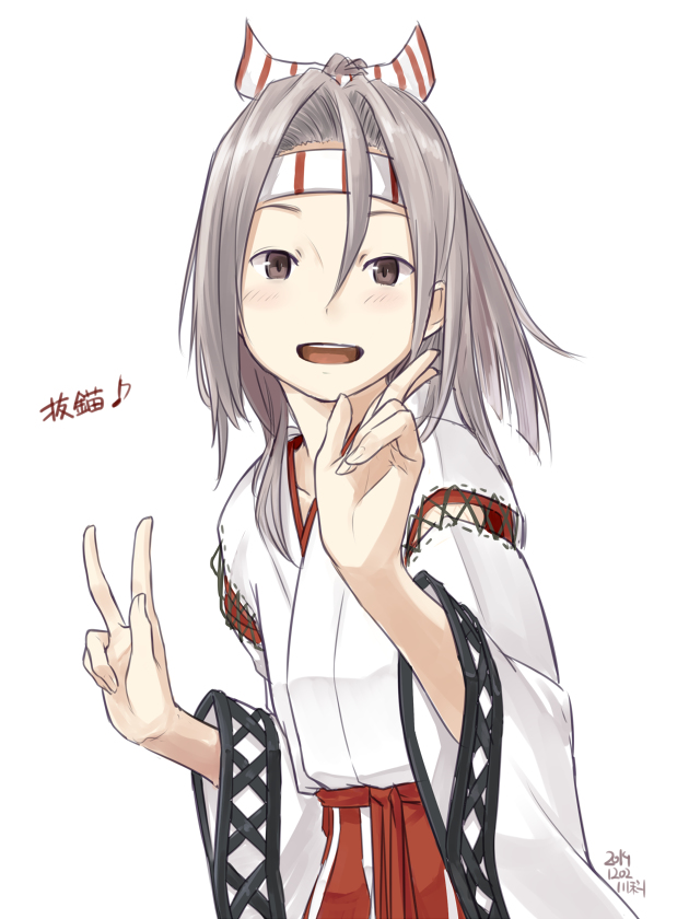 川科插画集韩漫全集-vol.35无删减无遮挡章节图片 
