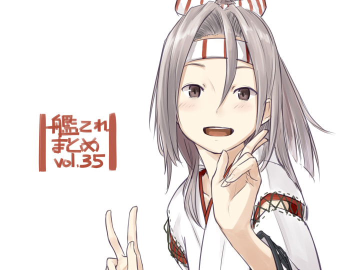 川科插画集韩漫全集-vol.35无删减无遮挡章节图片 