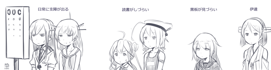 川科插画集韩漫全集-vol.36无删减无遮挡章节图片 