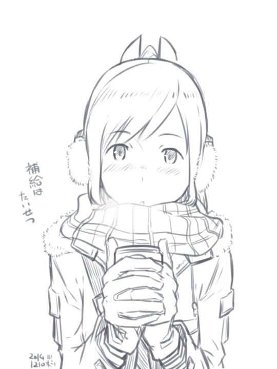 川科插画集韩漫全集-vol.36无删减无遮挡章节图片 