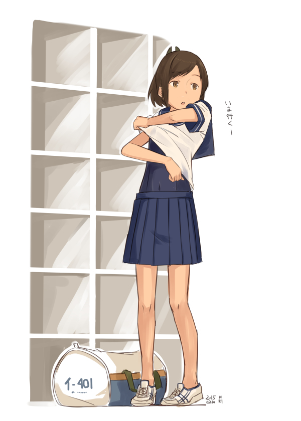 川科插画集韩漫全集-vol.39无删减无遮挡章节图片 