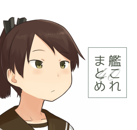 川科插画集韩漫全集-vol.40无删减无遮挡章节图片 
