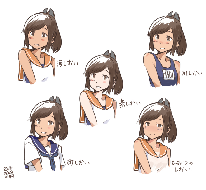 川科插画集韩漫全集-vol.41无删减无遮挡章节图片 