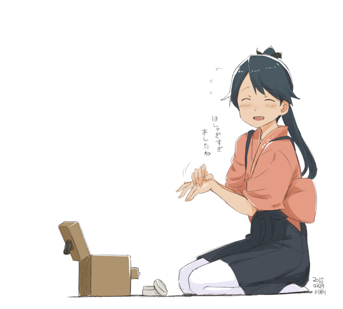 川科插画集韩漫全集-vol.43无删减无遮挡章节图片 