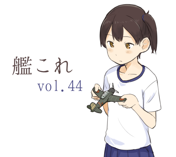 川科插画集韩漫全集-vol.44无删减无遮挡章节图片 