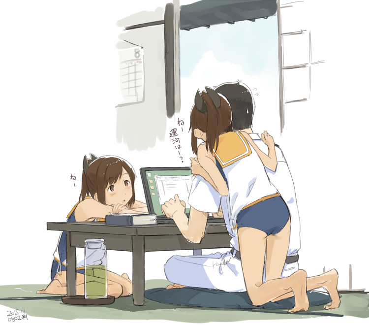 川科插画集韩漫全集-vol.44无删减无遮挡章节图片 