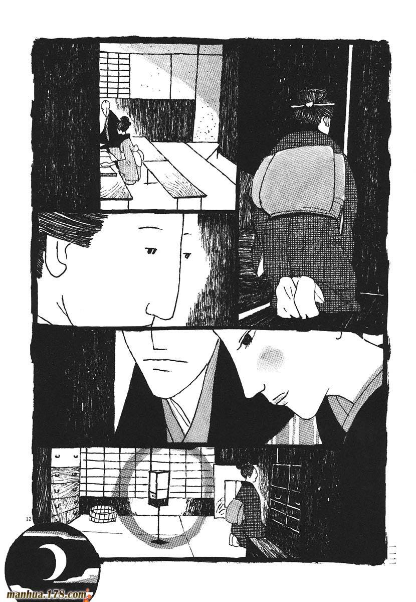 竹光侍韩漫全集-第02卷无删减无遮挡章节图片 