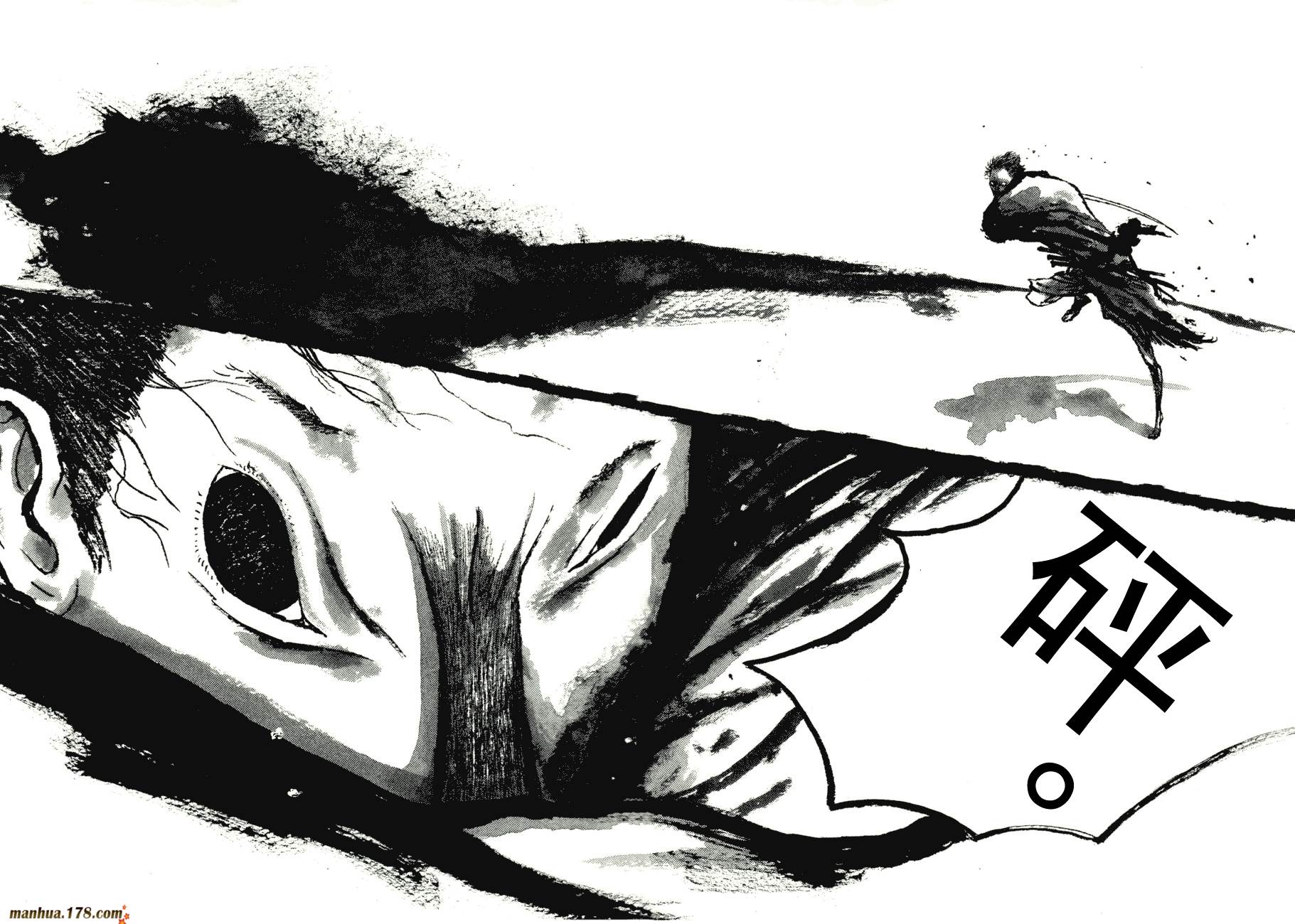 竹光侍韩漫全集-第08卷完无删减无遮挡章节图片 