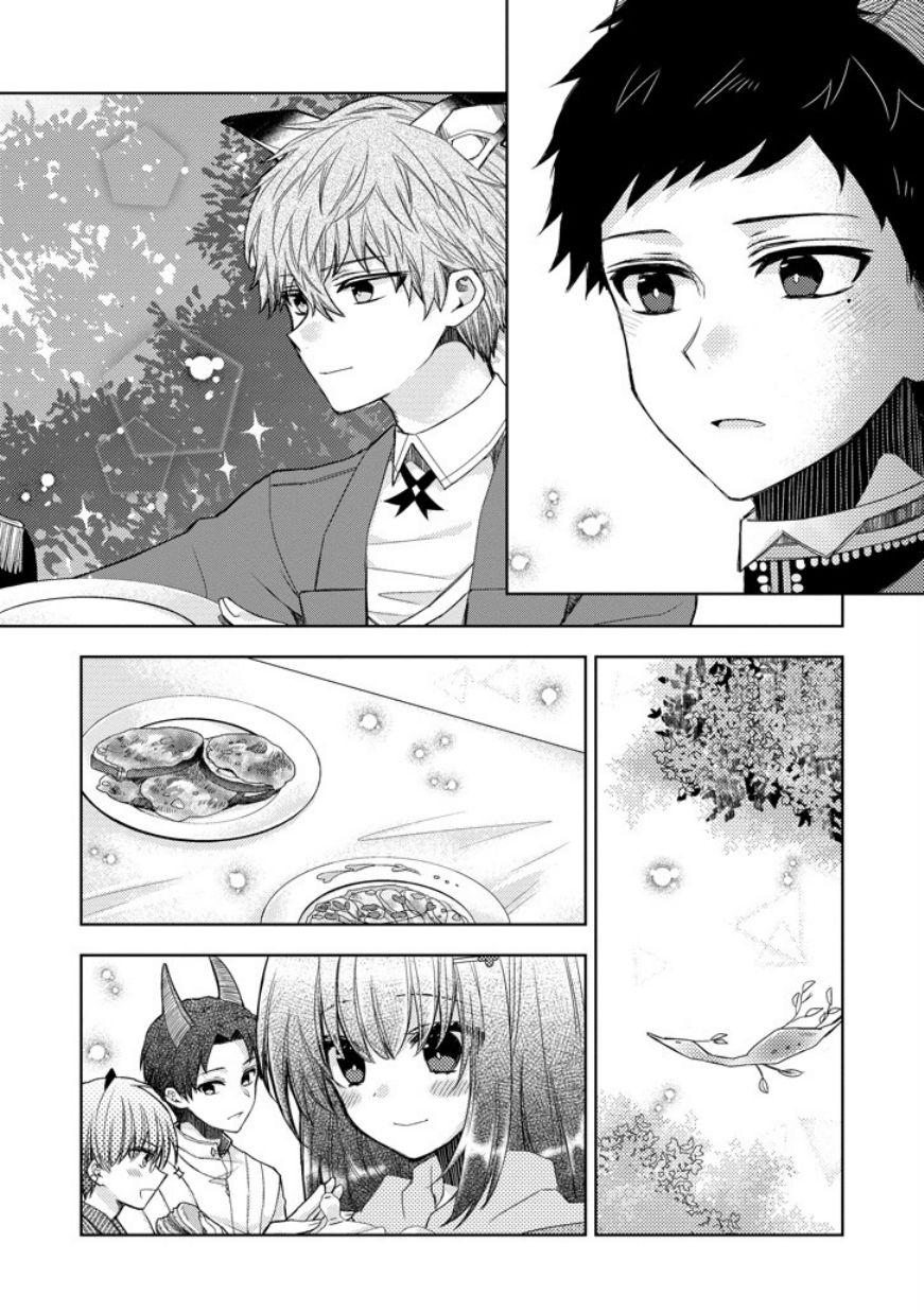 Garden Sphere韩漫全集-第16话无删减无遮挡章节图片 