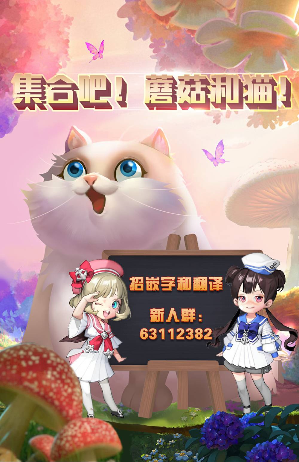 小青的生计韩漫全集-第02话无删减无遮挡章节图片 
