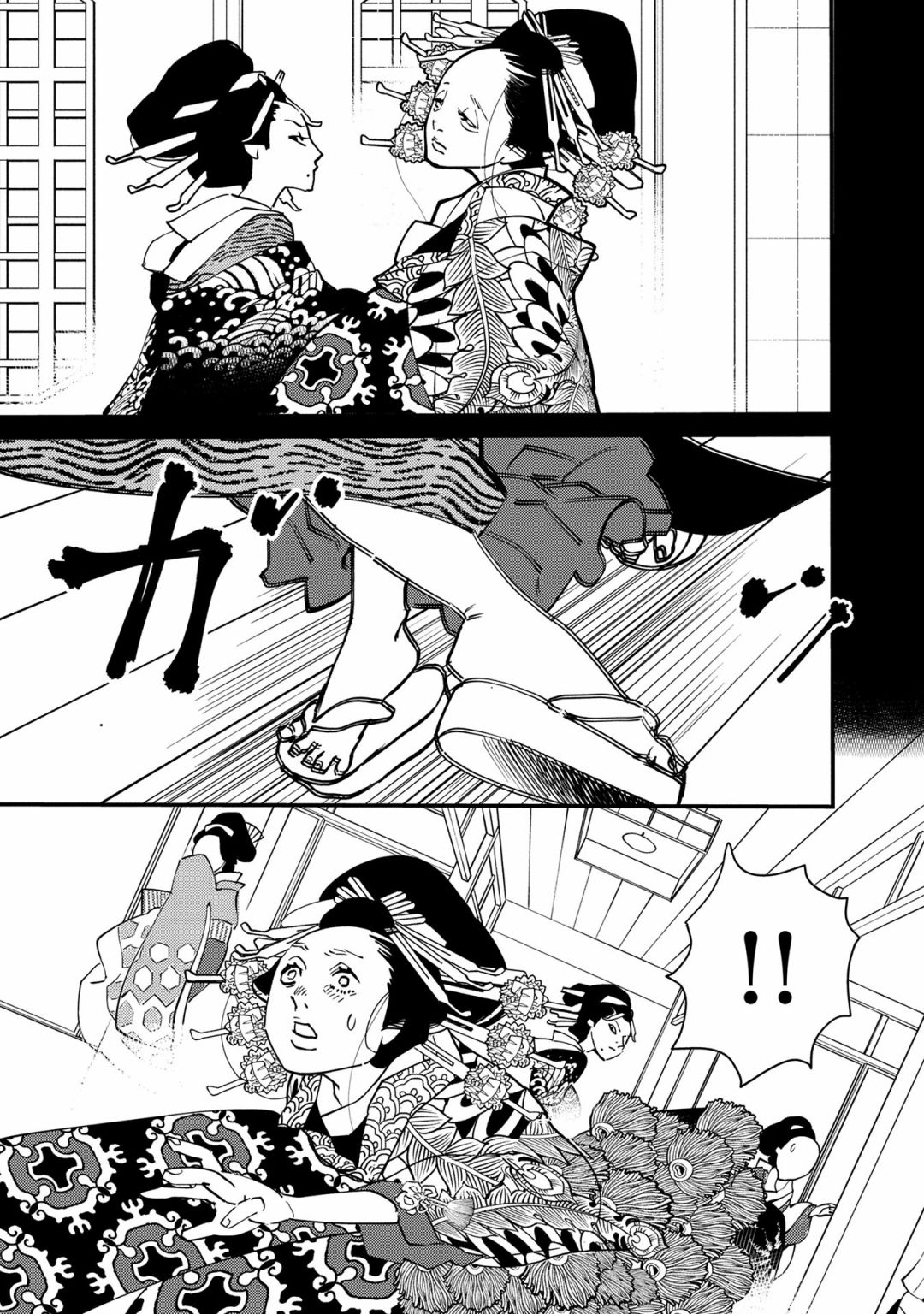 小青的生计韩漫全集-第06话无删减无遮挡章节图片 