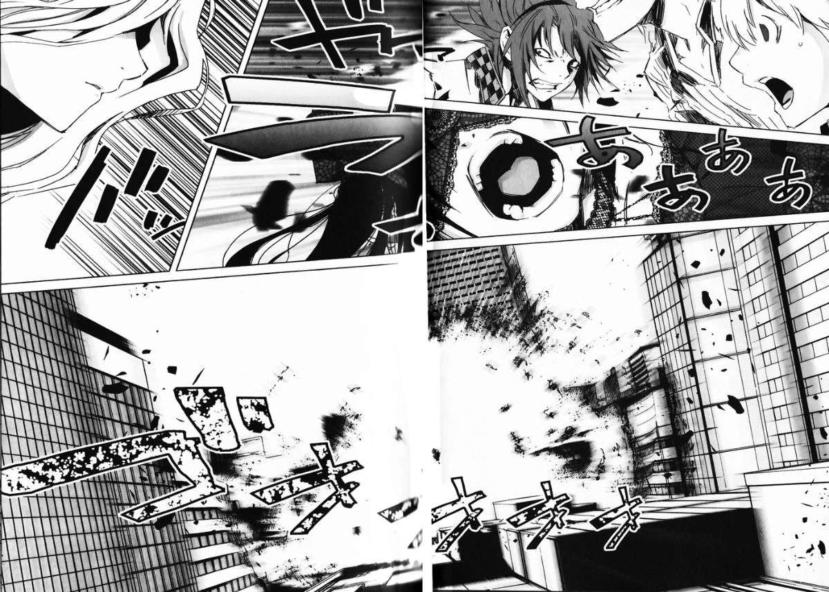 恶意代码韩漫全集-第05话无删减无遮挡章节图片 
