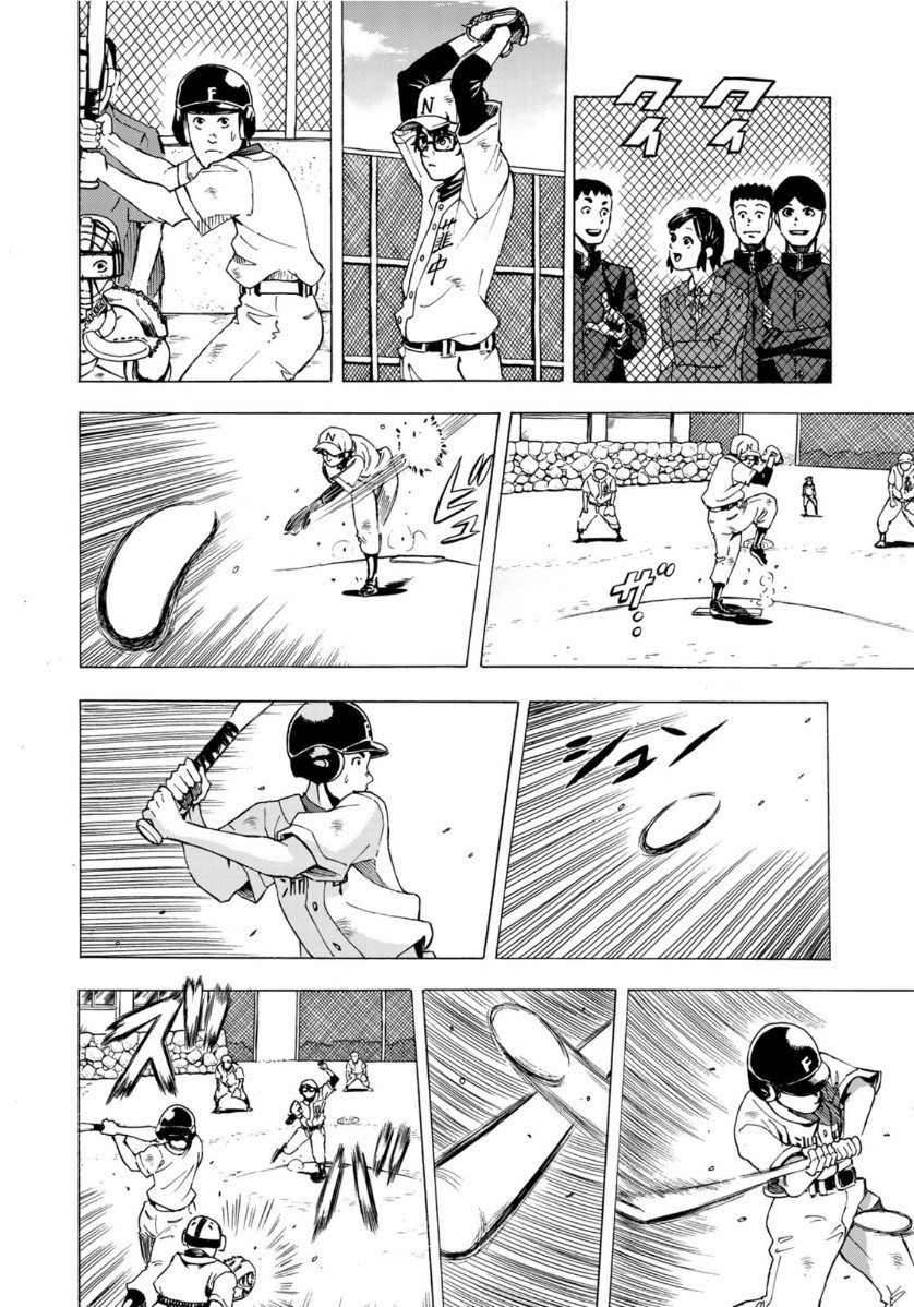钱进球场~夏之介的青春~韩漫全集-第01话无删减无遮挡章节图片 