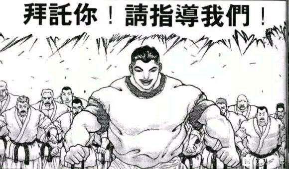 超可动女孩S韩漫全集-第01卷后记无删减无遮挡章节图片 
