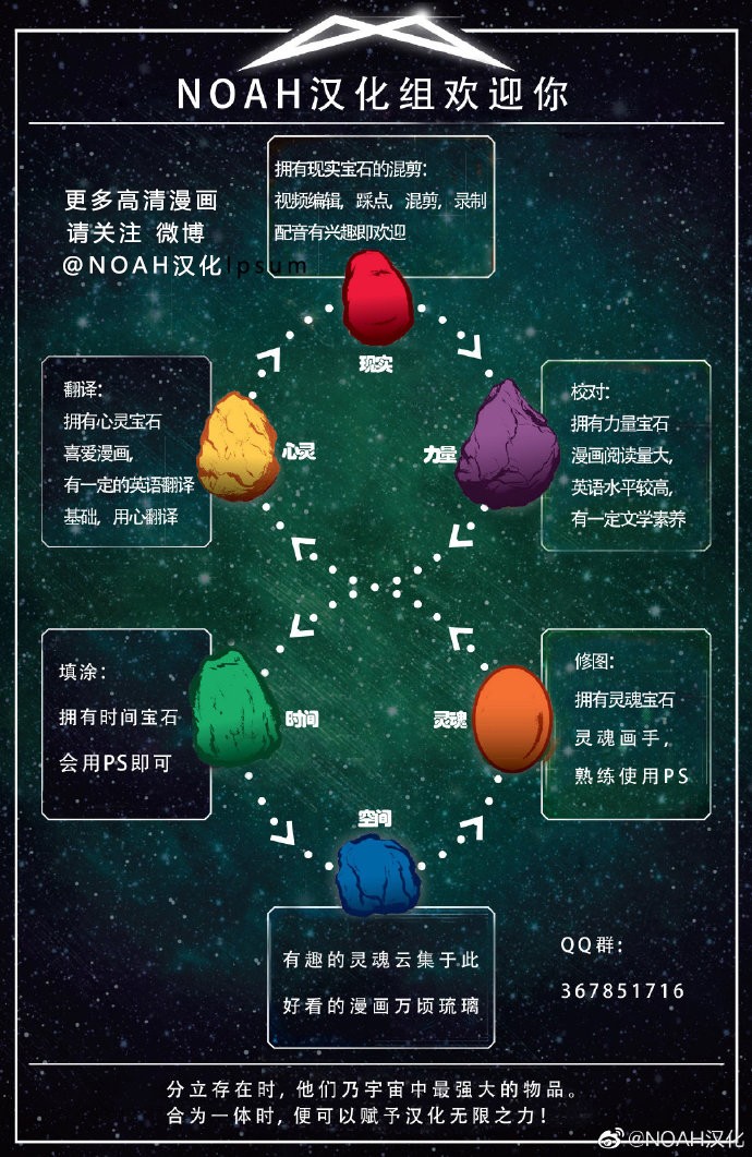 我就是天纵奇才韩漫全集-第03卷无删减无遮挡章节图片 