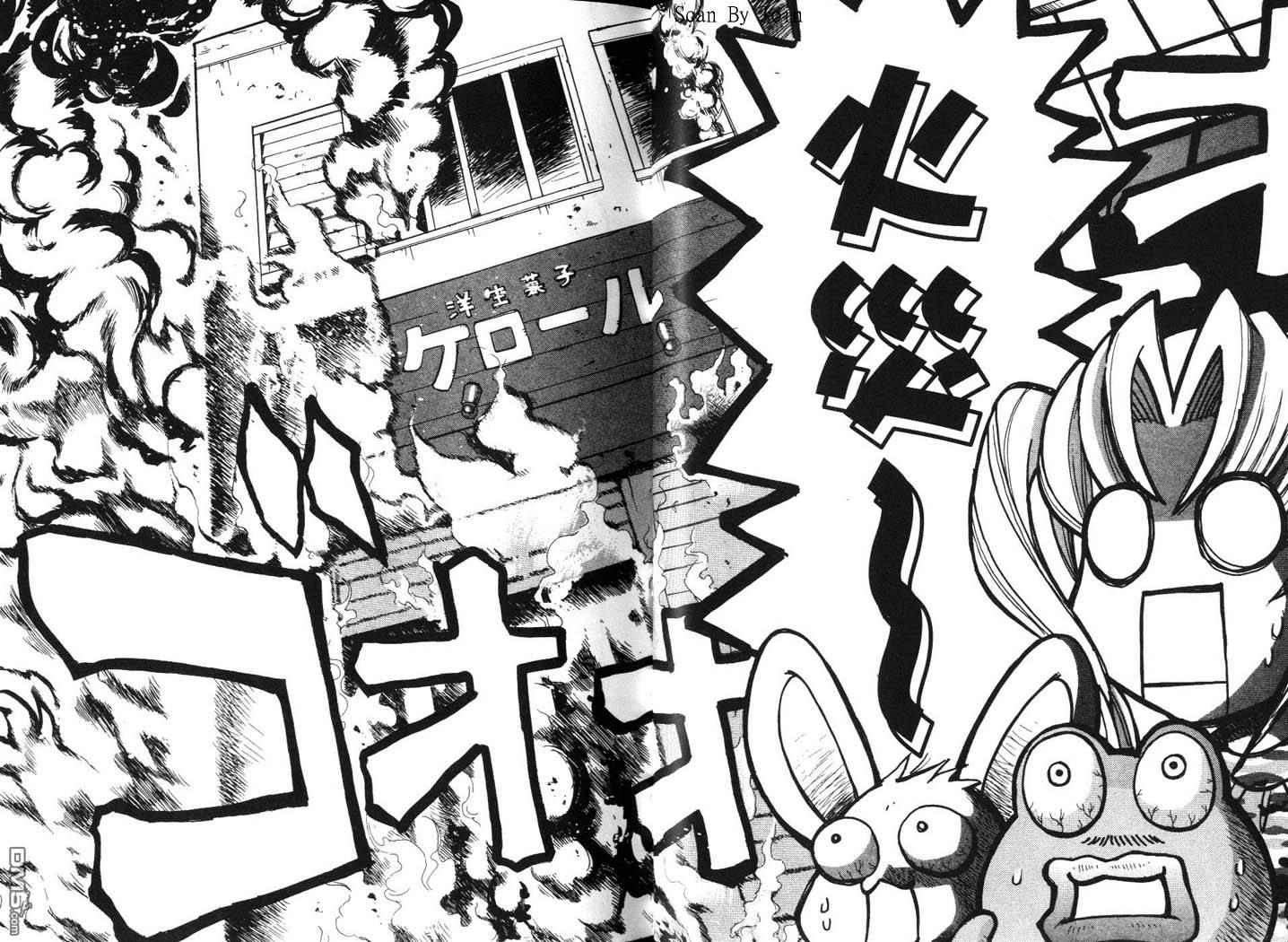 甜蜜果子屋韩漫全集-第3卷无删减无遮挡章节图片 